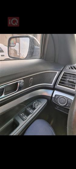 فۆرد ئێکسپلۆرەر